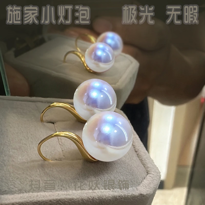 925银耳饰 极光海水珠纯银法式高级感耳环不过敏时尚大气耳坠耳饰