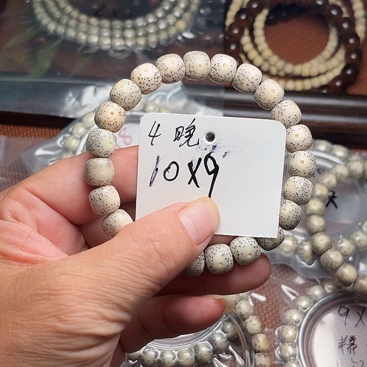 吊坠星月菩提喜*4晚上