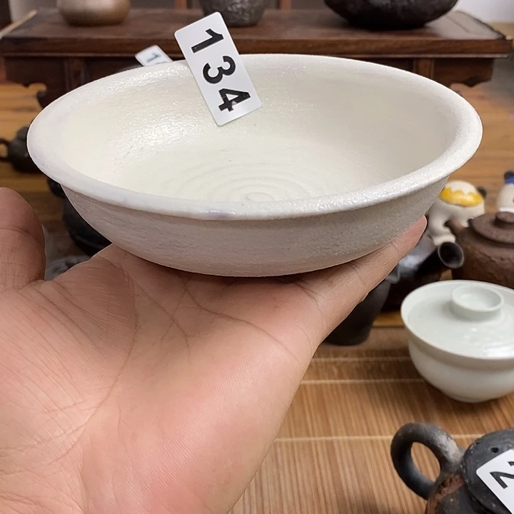 134壶承哈哈哈哈哈哈哈哈