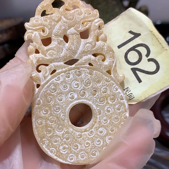 和田玉未镶嵌毛衣链