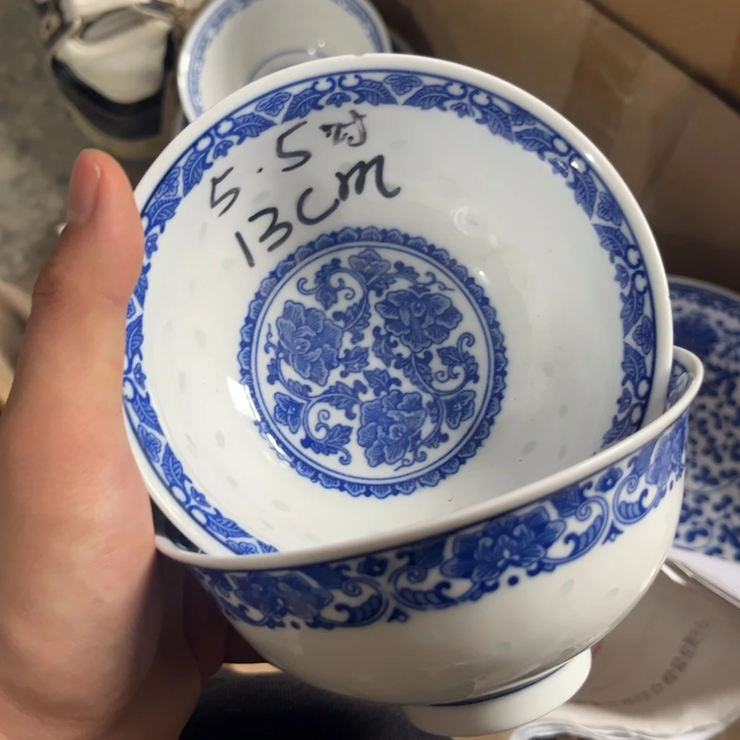 碗景德镇高温细白瓷