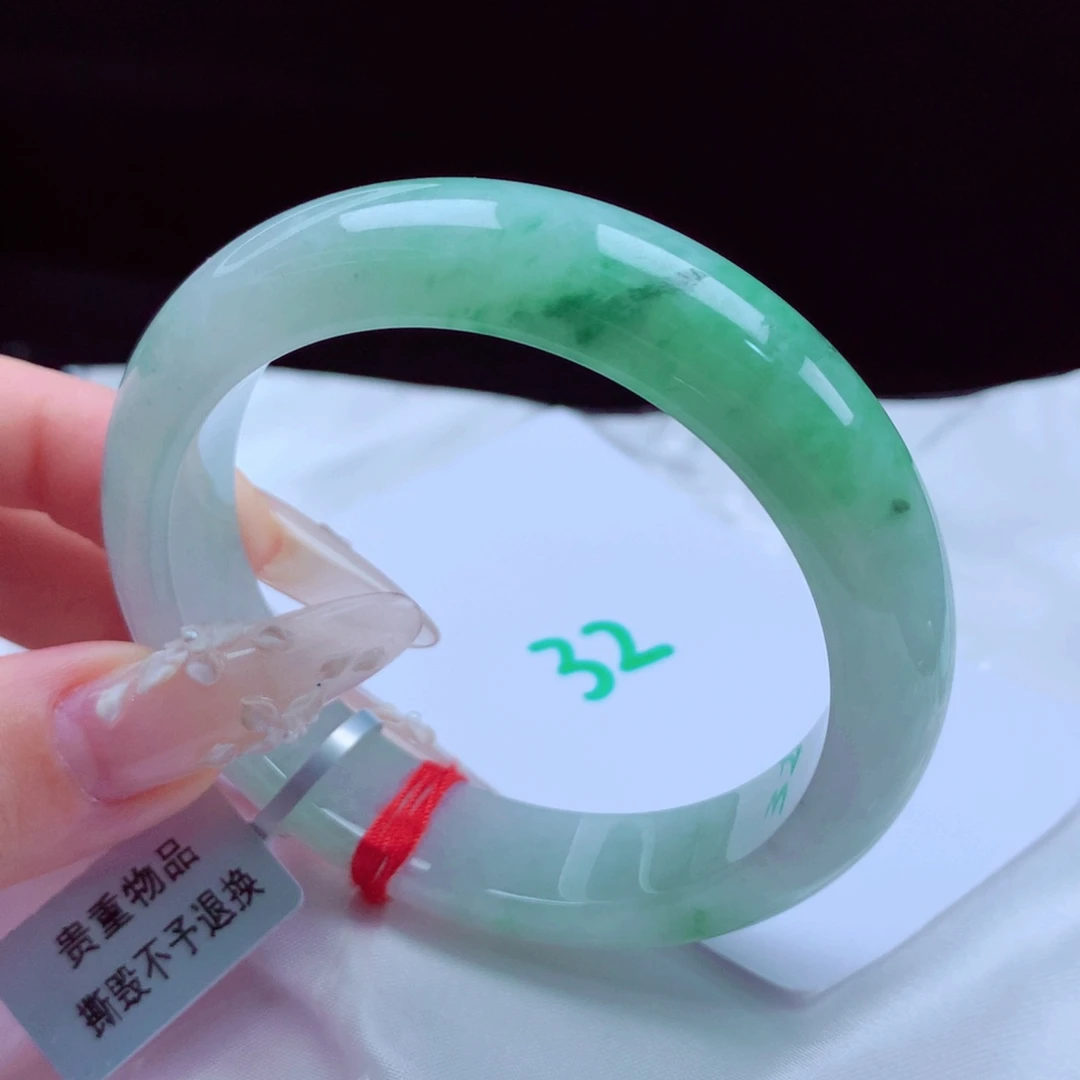 未镶嵌手镯翡翠天然缅甸翡翠A货手镯 32号