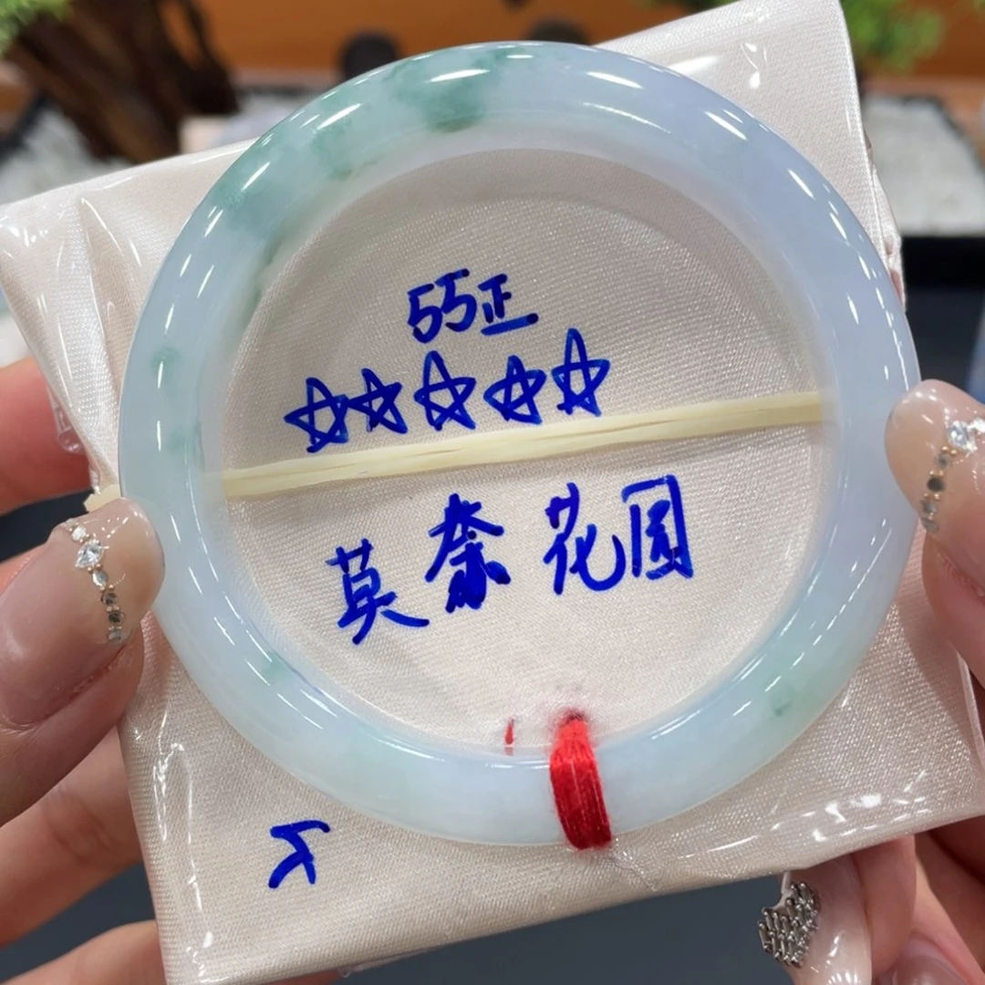 未镶嵌手镯翡翠缅甸翡翠手镯
