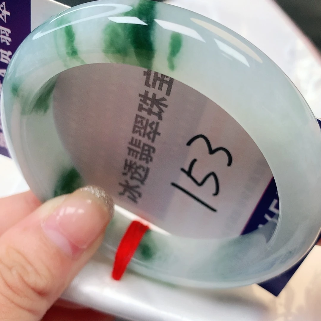 未镶嵌手镯翡翠缅甸纯天然A货翡翠冰飘花153号