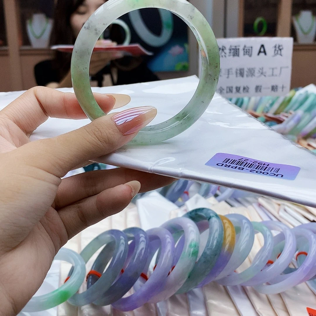 未镶嵌手镯翡翠hjj