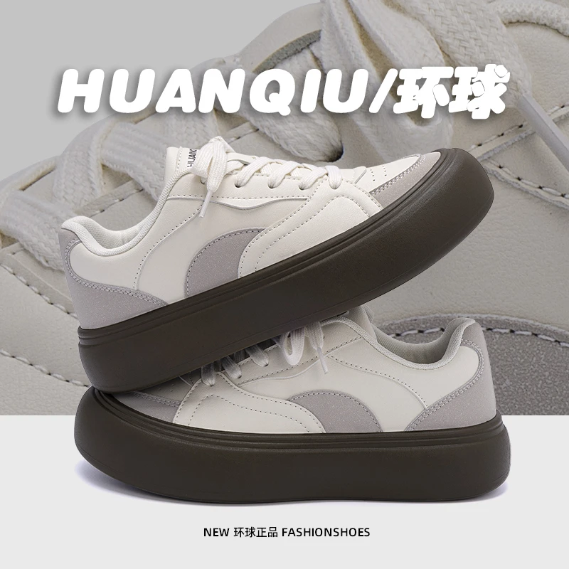 环球厚底小白鞋男夏季2025新款设计感小众板鞋学生韩版潮流休闲鞋