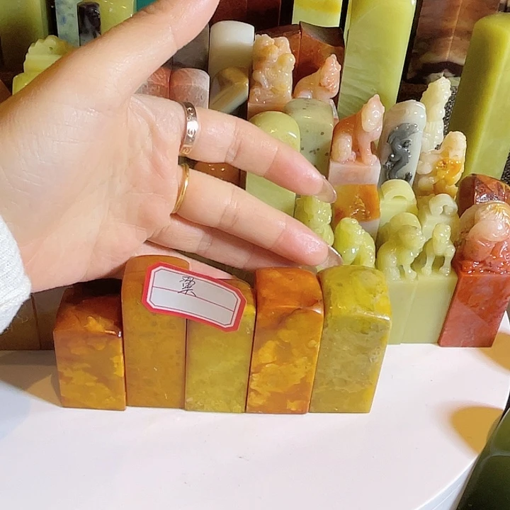 青田石冀*老矿菜花黄