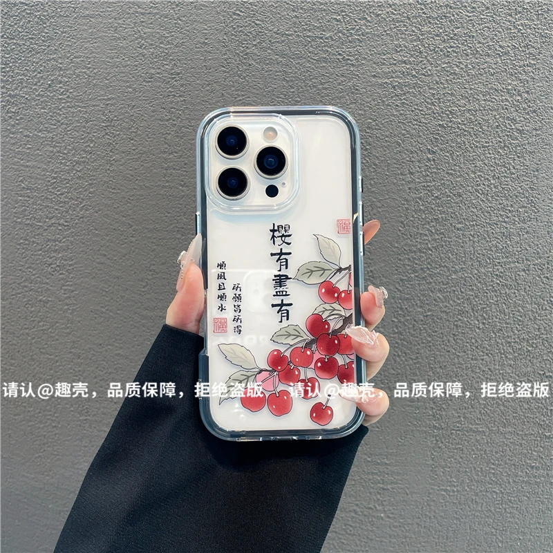三合一炫彩适用苹果iPhone17/华为荣耀/OPPO/VIVO/小米手机壳爆款