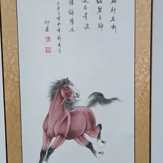 国画前方艺术馆作品