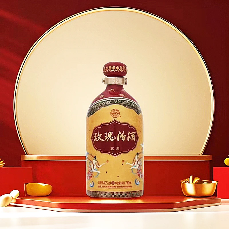 汾酒汾酒 40度出口丝绸之路玫瑰汾750ml 礼盒装40%vol750ml