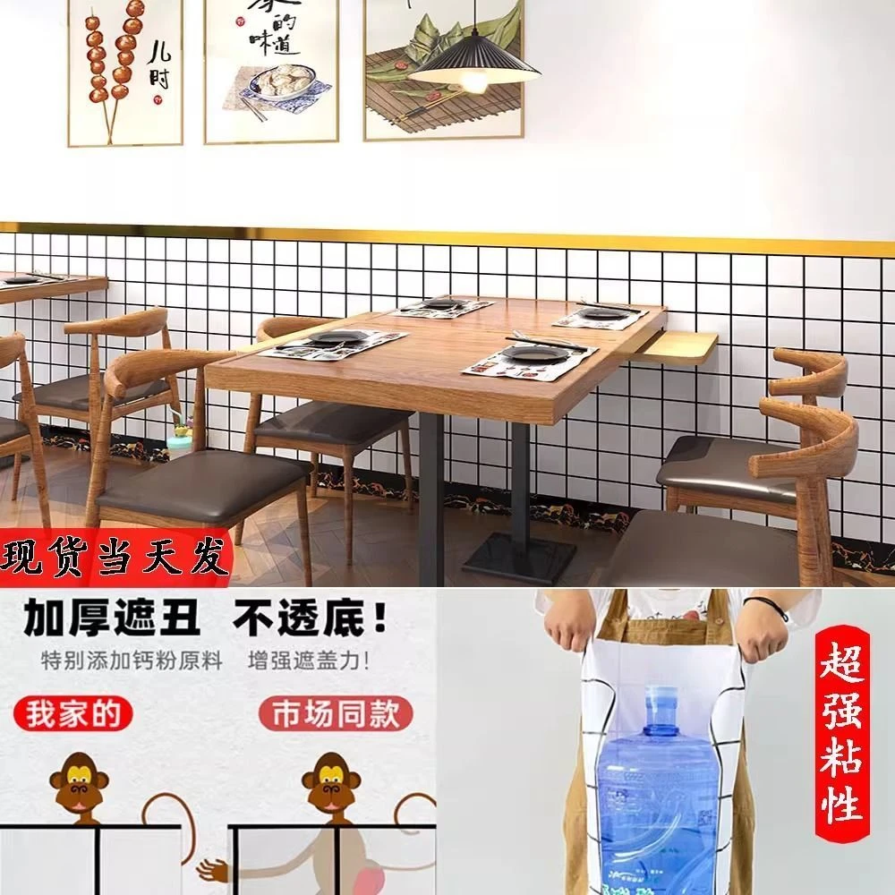 黑白格子墙纸商用餐饮奶茶店壁纸店铺装修墙围墙贴墙裙贴纸自粘