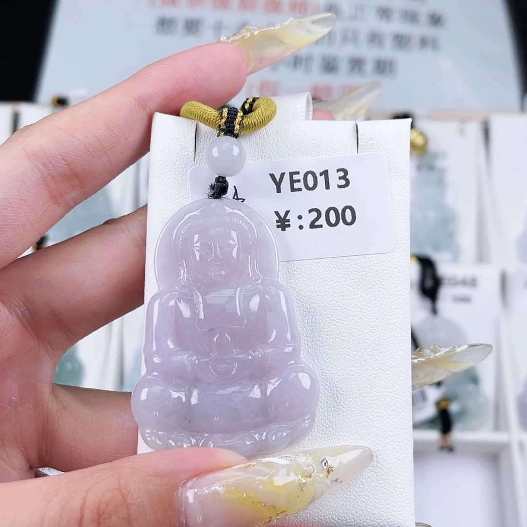 翡翠未镶嵌颈饰YE013
