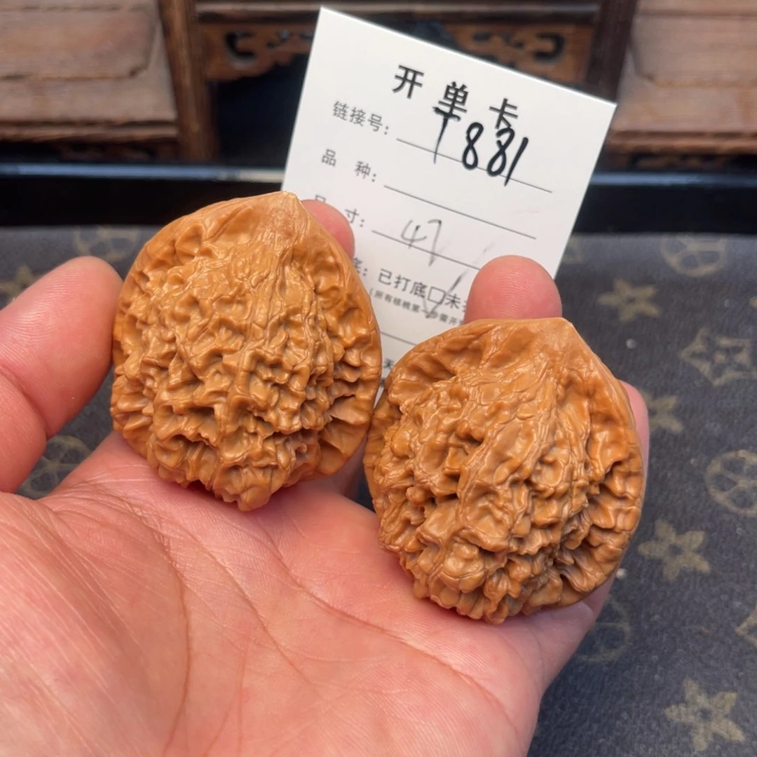 桃核吊坠文玩核桃