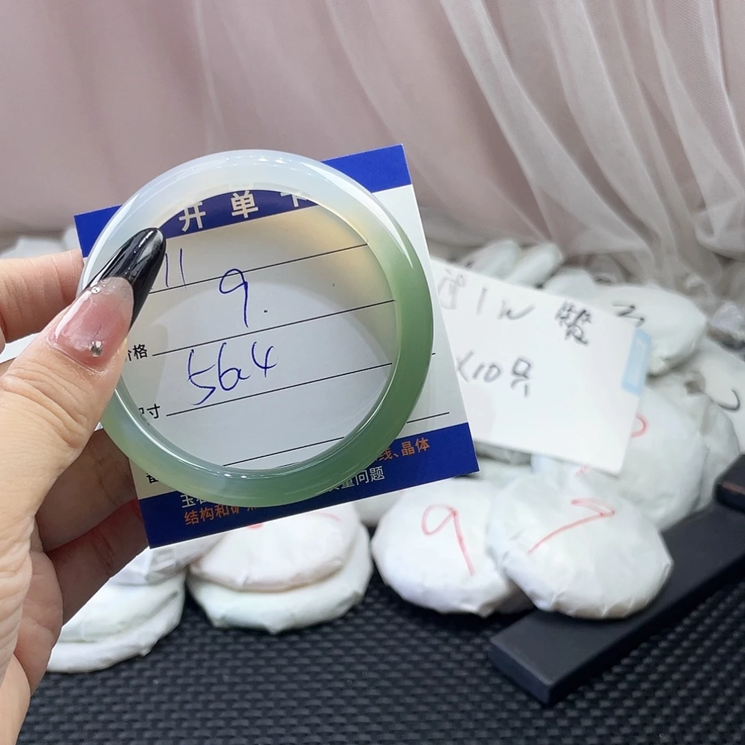 玛瑙/玉髓未镶嵌手镯111