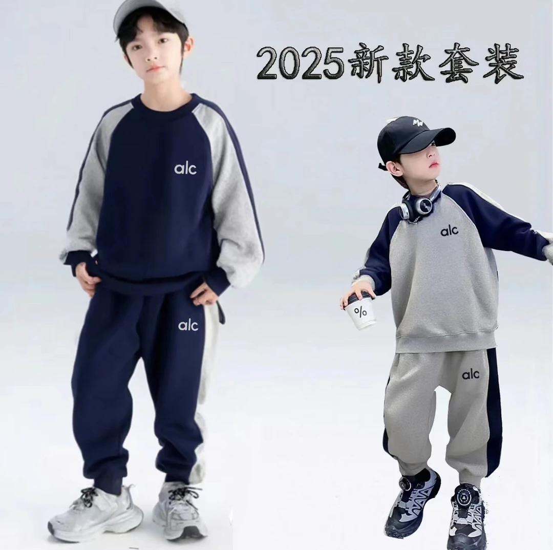 【高定刺绣拼色】儿童绣花洋气炸街卫衣卫裤休闲运动二件套