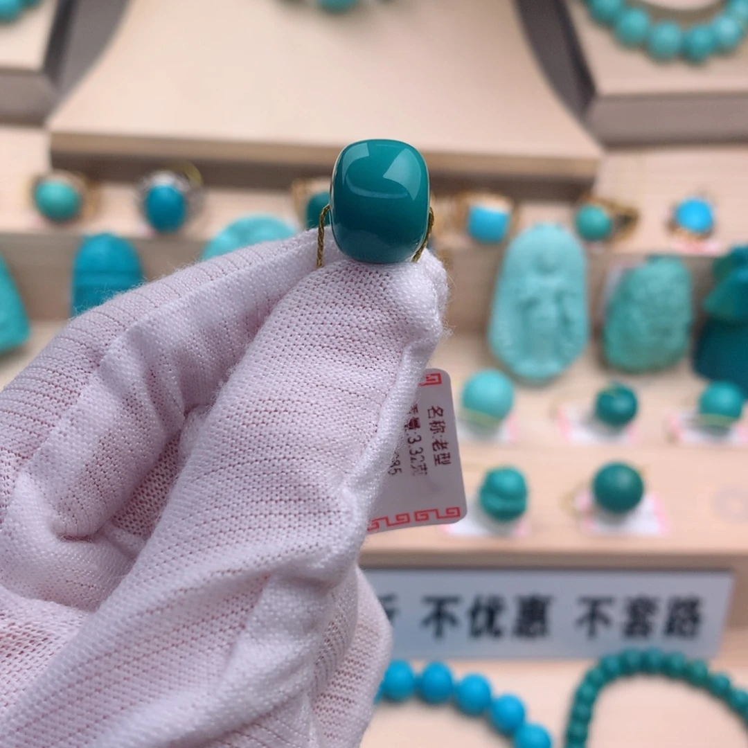 绿松石珠宝奇石未镶嵌