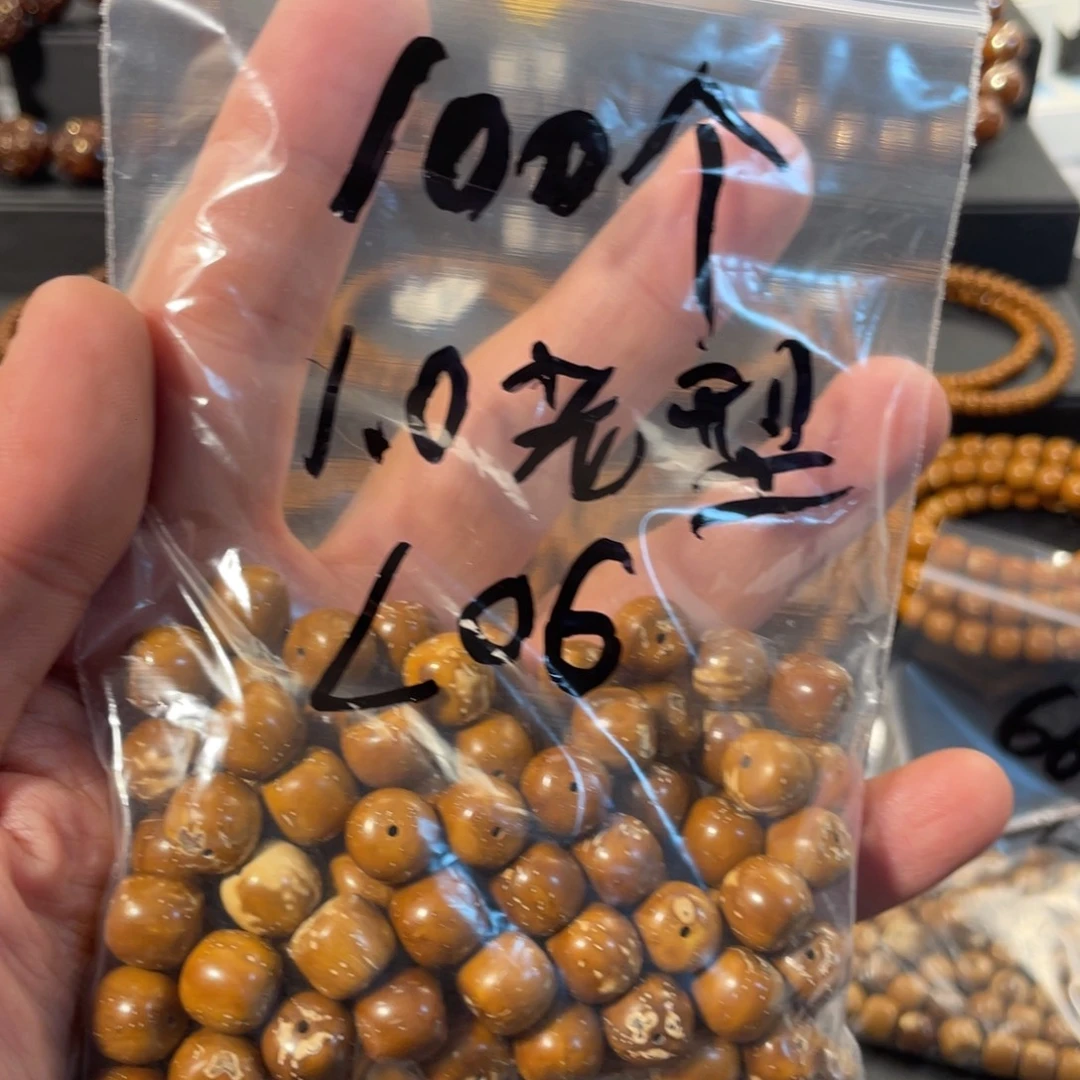 紫金鼠手串紫金鼠实心散珠L06