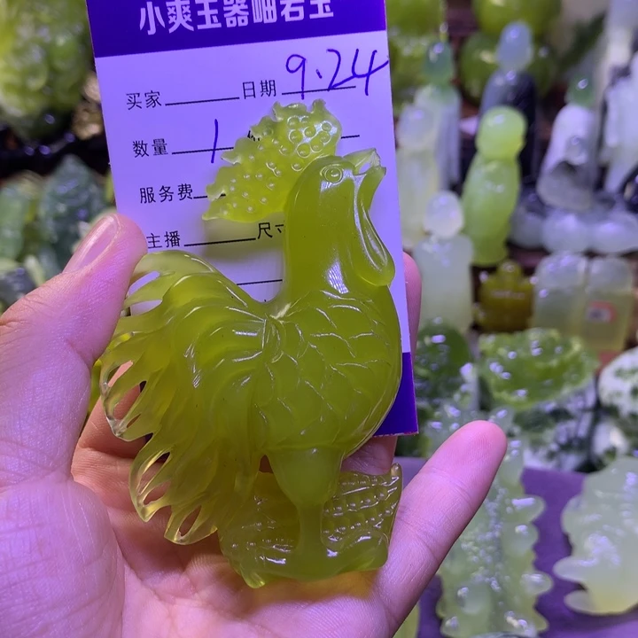 主***水岫玉未镶嵌手把件
