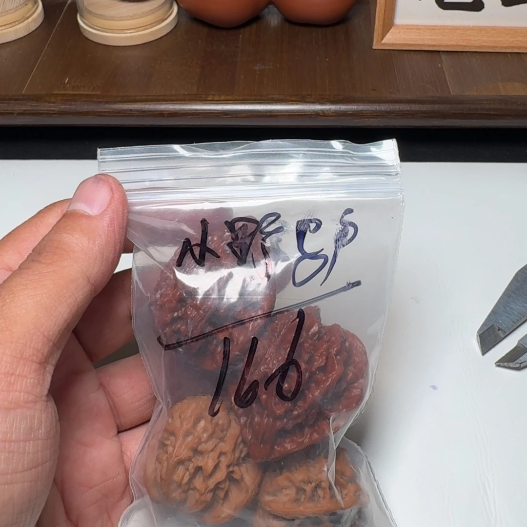 欢***驴把件文玩核桃打包核桃