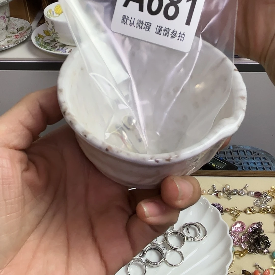 瓷片欢**林fkkgkkgckcvkgckc