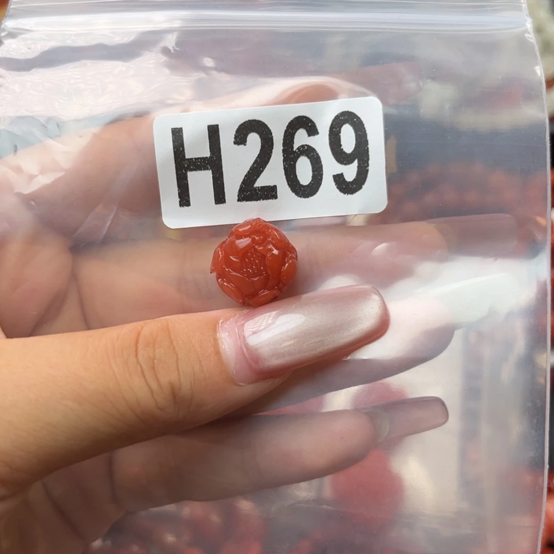 南红玛瑙未镶嵌珠宝奇石