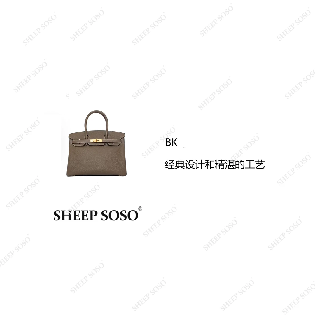 Sheep so so【TOGO小牛皮BK】进口小牛皮重工经典高版本包包A009
