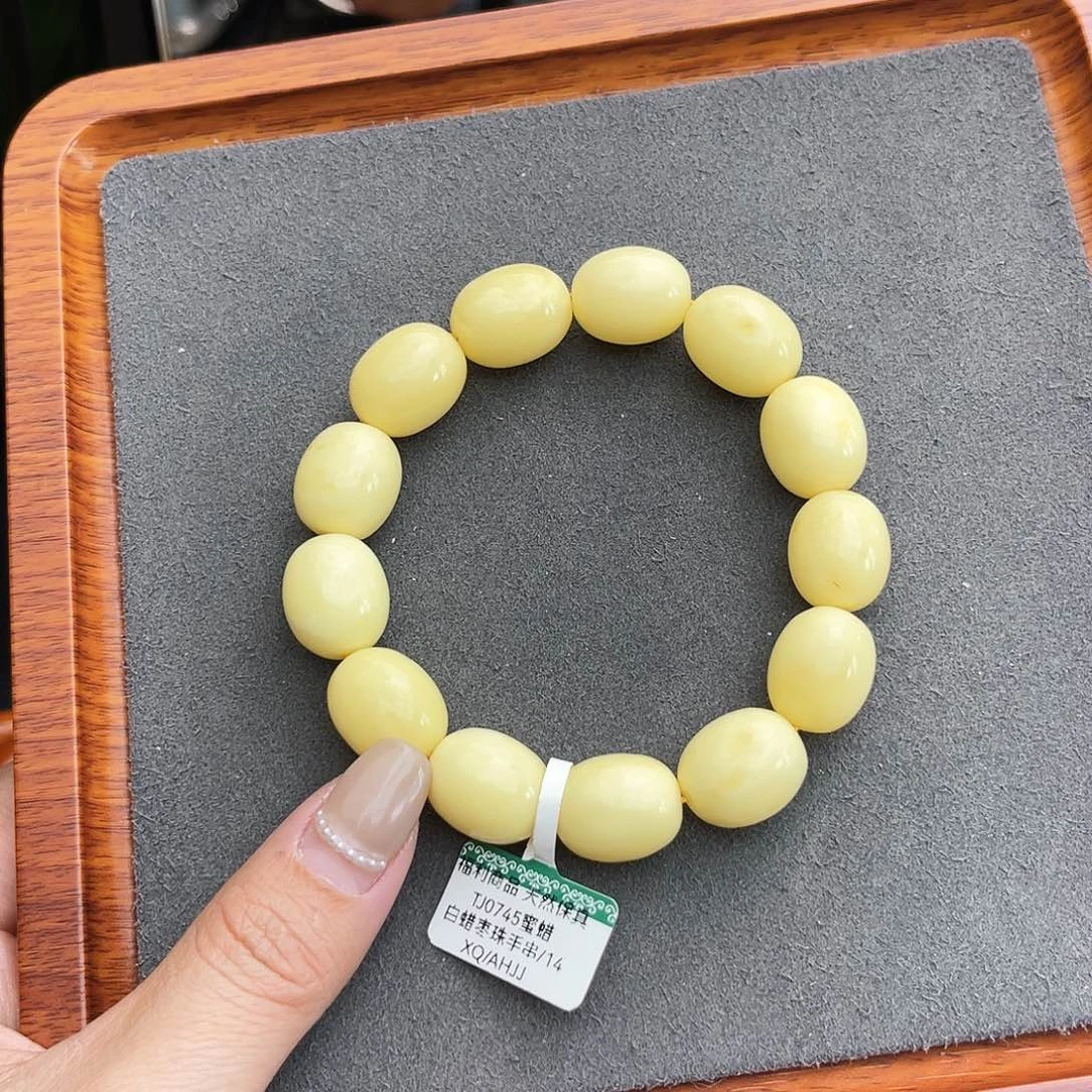 琥珀手链未镶嵌14m 白蜜