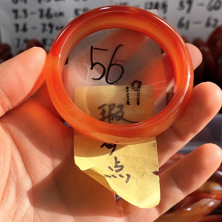 手镯玛瑙/玉髓未镶嵌