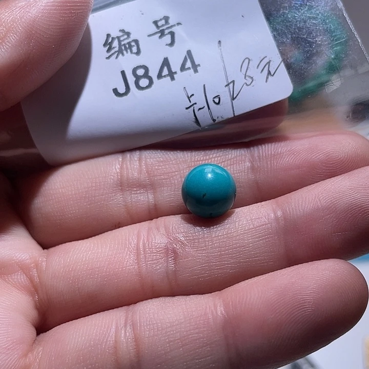 空竹粉丝专享湖北十堰特色手工散珠