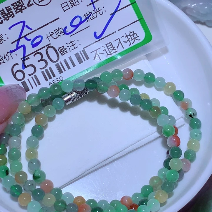 不***遇翡翠未镶嵌颈饰fvv