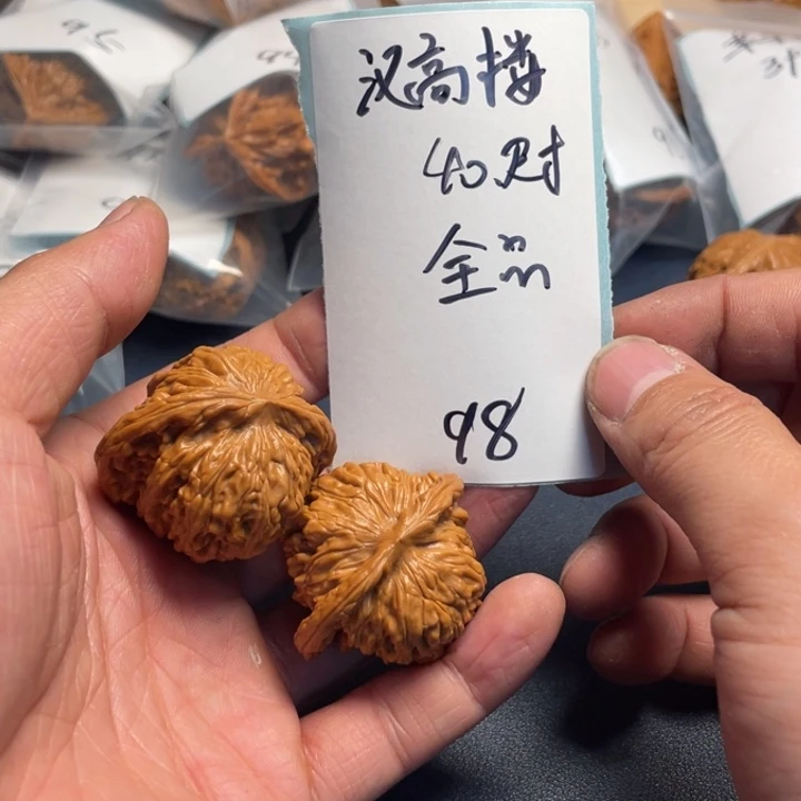 文玩核桃把件郭*文玩核桃98