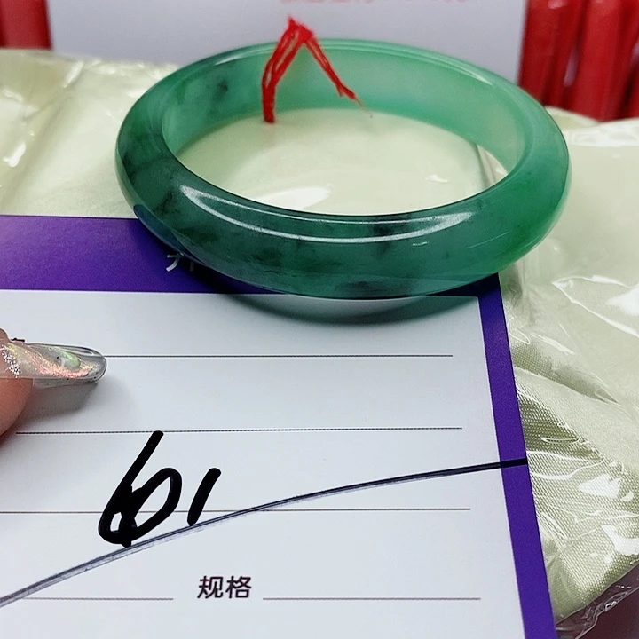 翡翠手镯（圆镯）未镶嵌