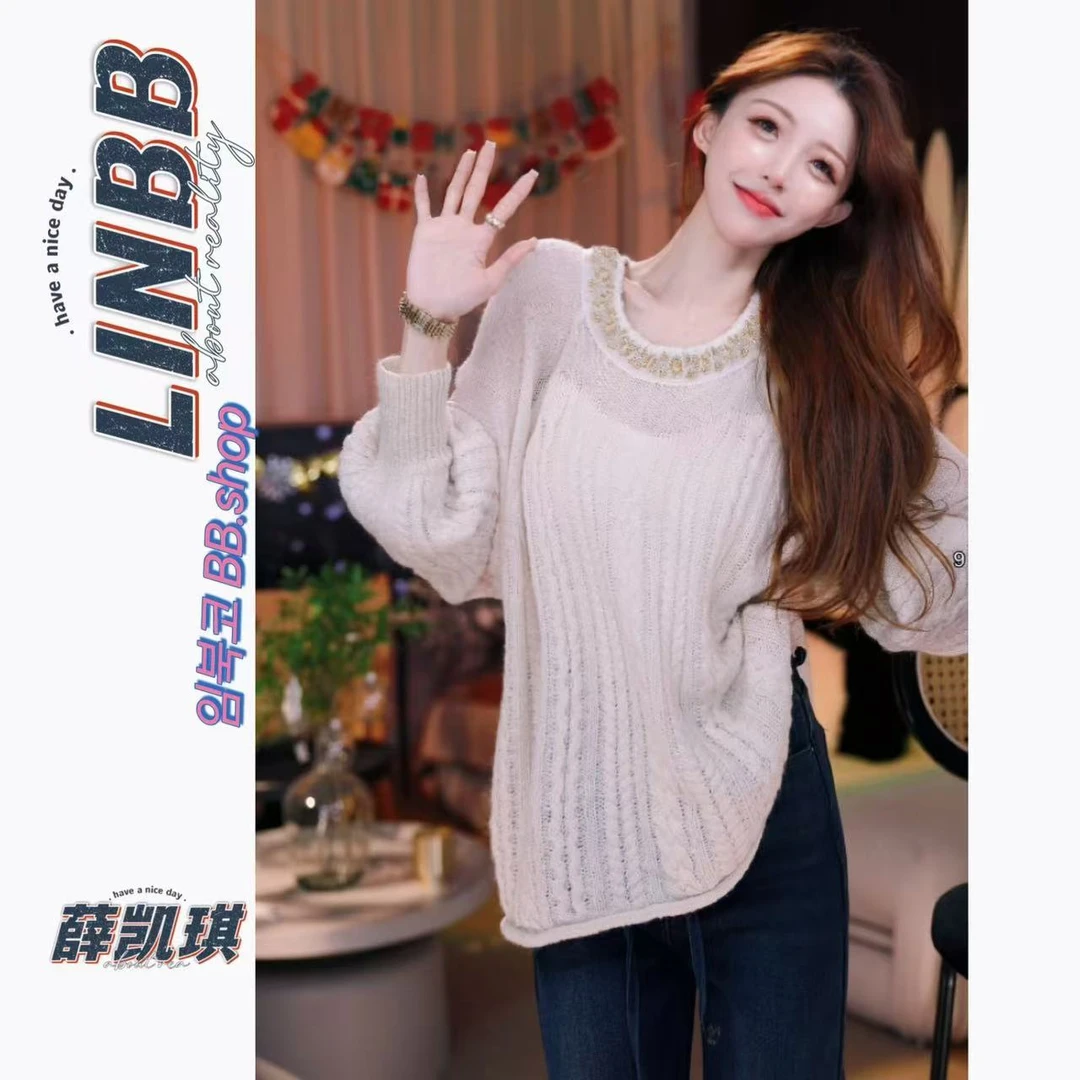 林北鼻-【薛凯琪】高端线！高定欧钻显瘦百搭毛衣