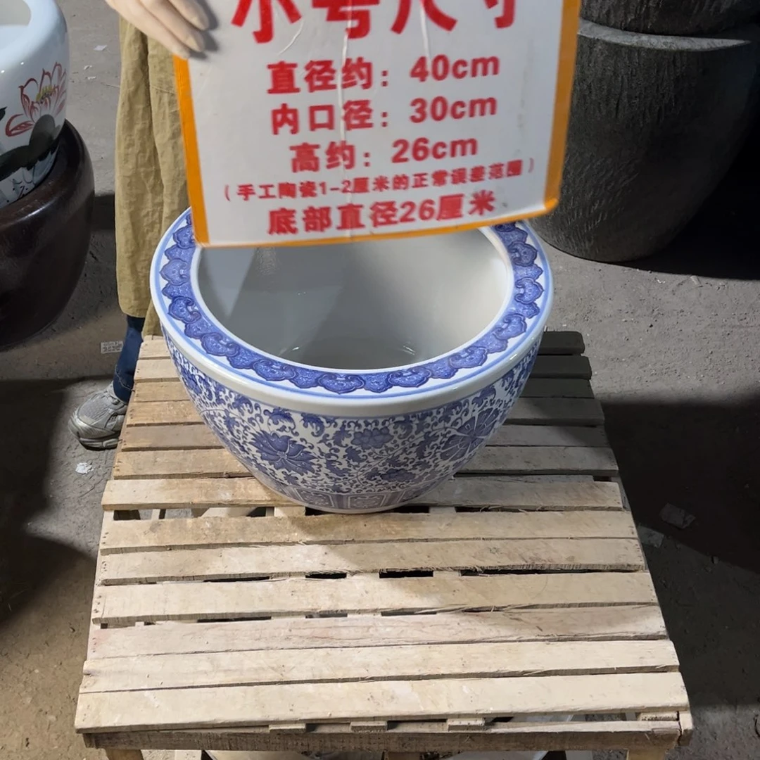 瓷片缠枝莲42.888888