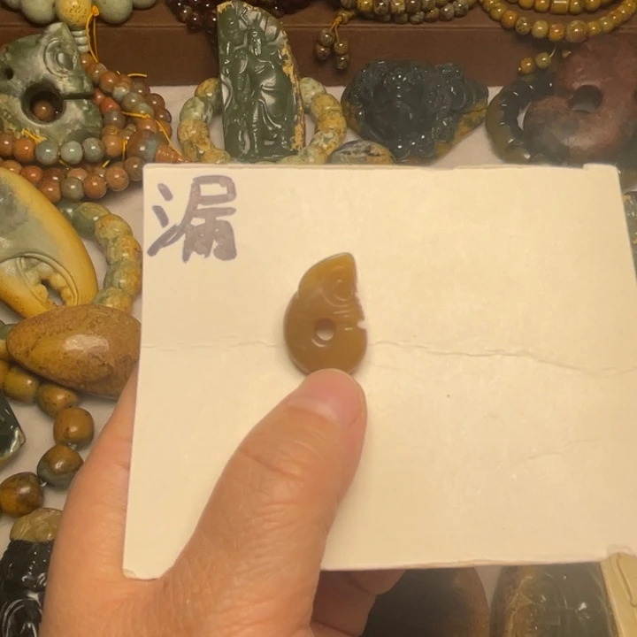 岫岩河磨玉（透闪石质玉）未镶嵌颈饰