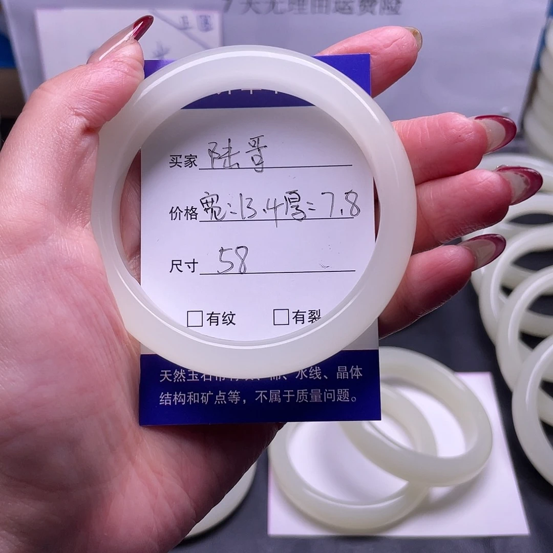 陆*福利正圈蜂蜜水66666666