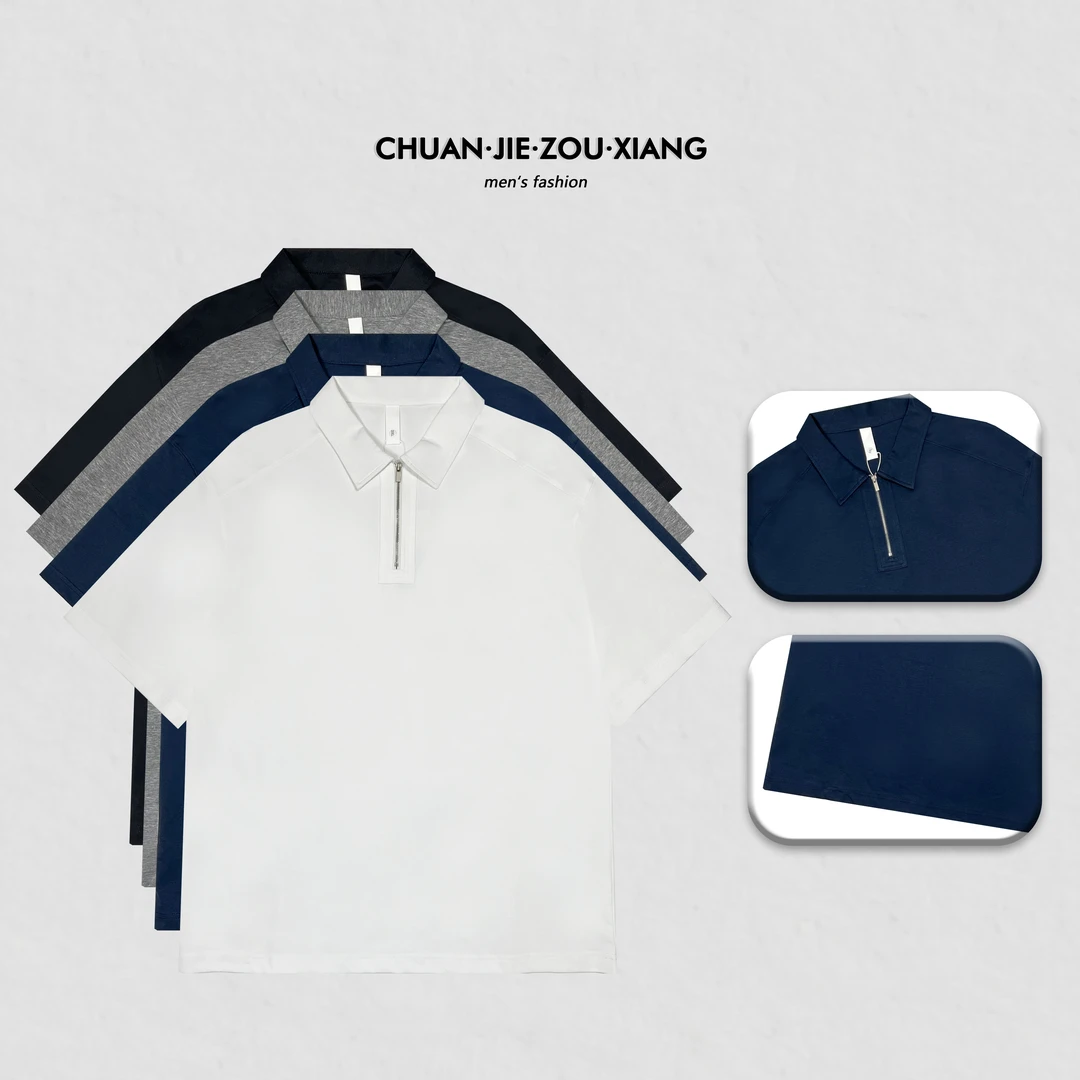 《穿街走巷》夏季新款翻领半开襟Polo短袖纯色简约半袖T恤2310