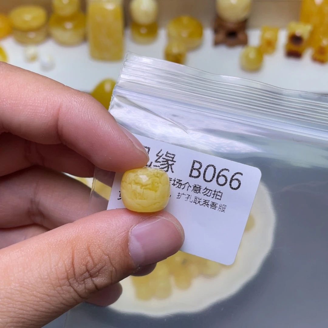 琥珀珠宝奇石未镶嵌