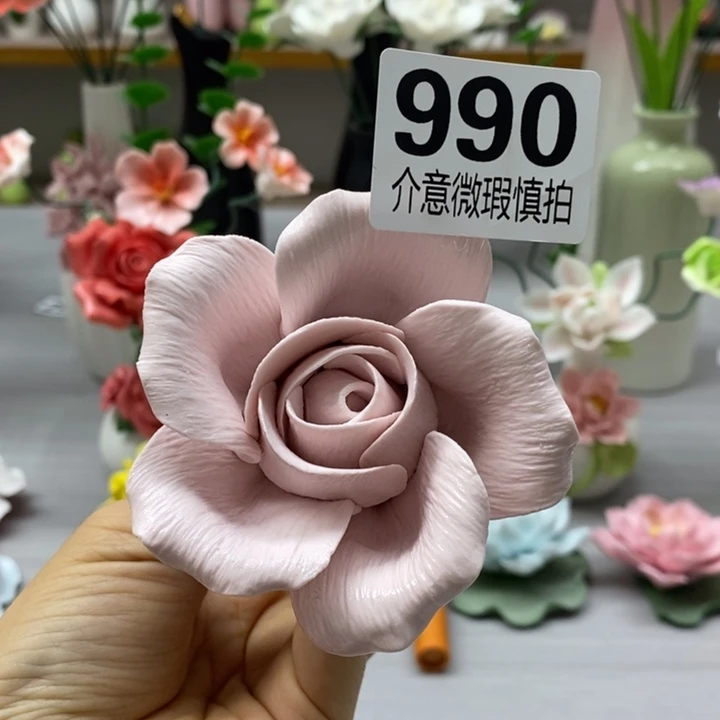 陶瓷陶瓷材料加工