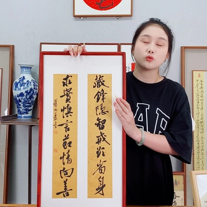 书法罗柏发书法作品