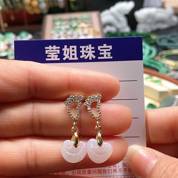 翡翠耳饰合金如意耳钉