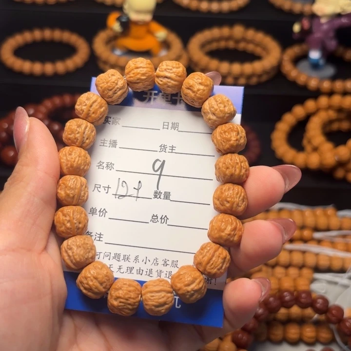 腊***月猴头核桃吊坠猴头