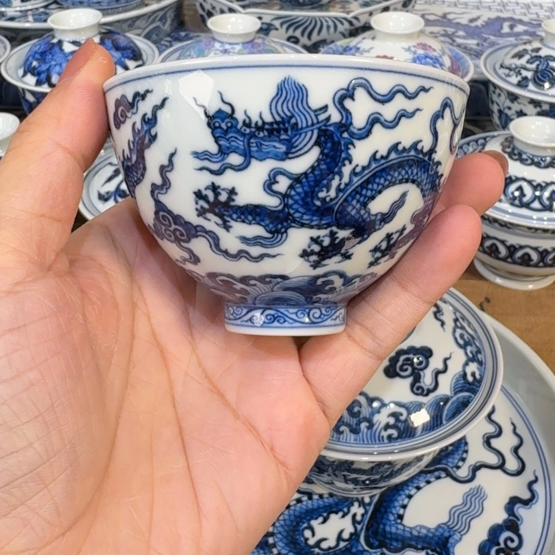 ……………………………………………………