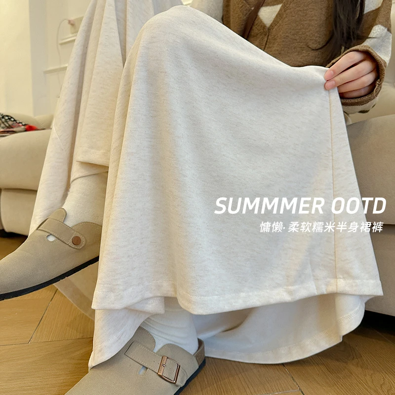 糯米裙裤女2025秋季新款高腰宽松显瘦垂感慵懒阔腿百搭休闲裤