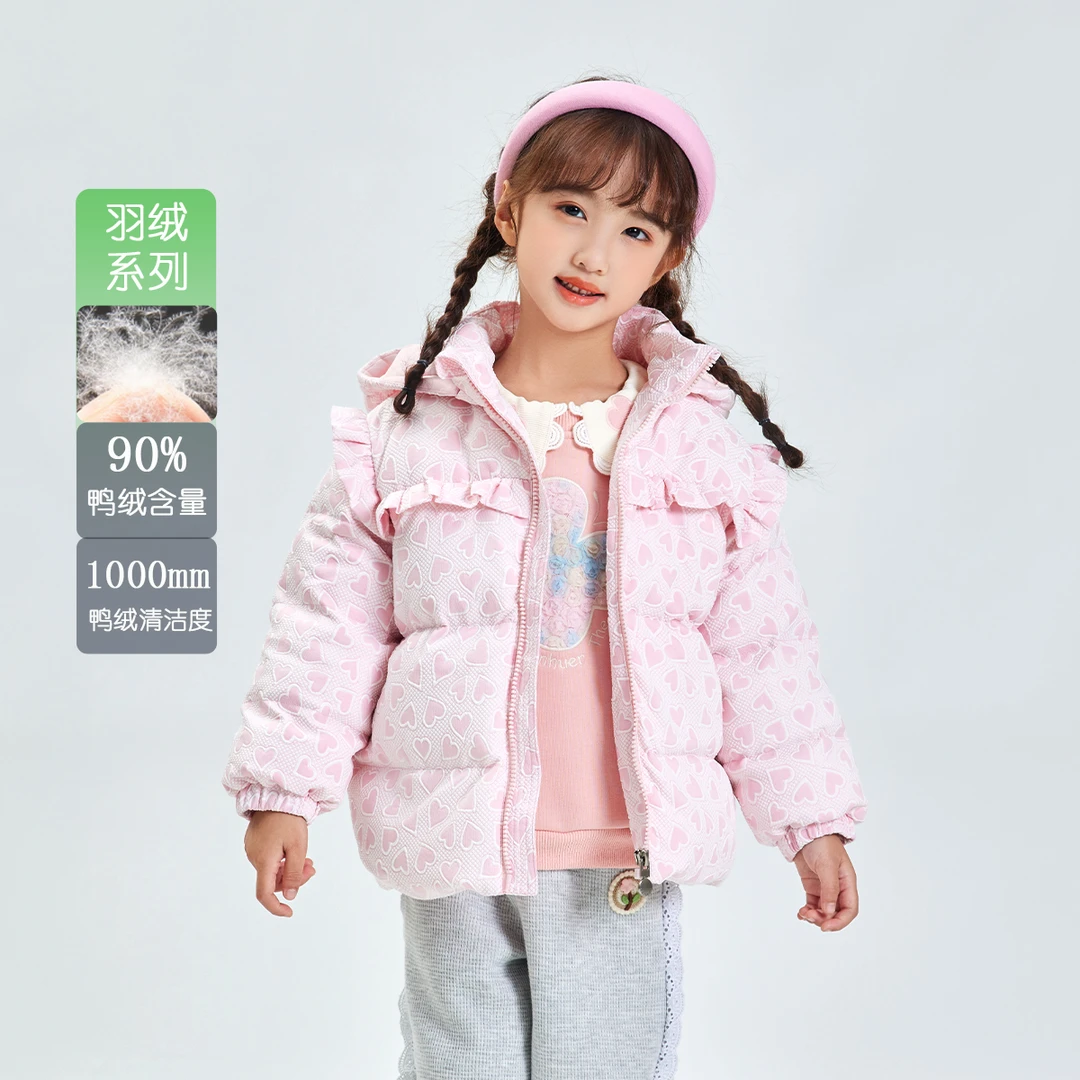 【90鸭绒带帽羽绒服】2024冬季新品可爱短款羽绒外套女小童