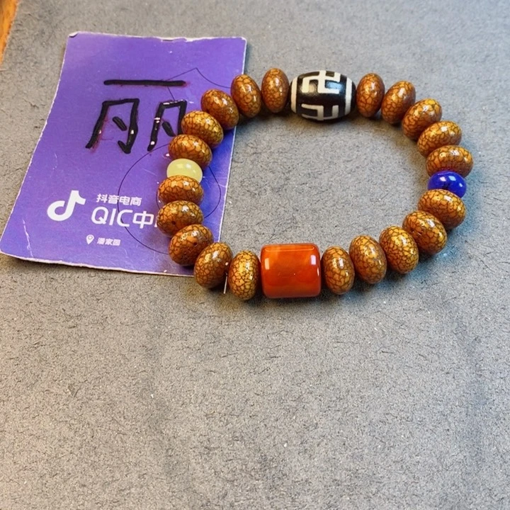 星月菩提吊坠星月菩提