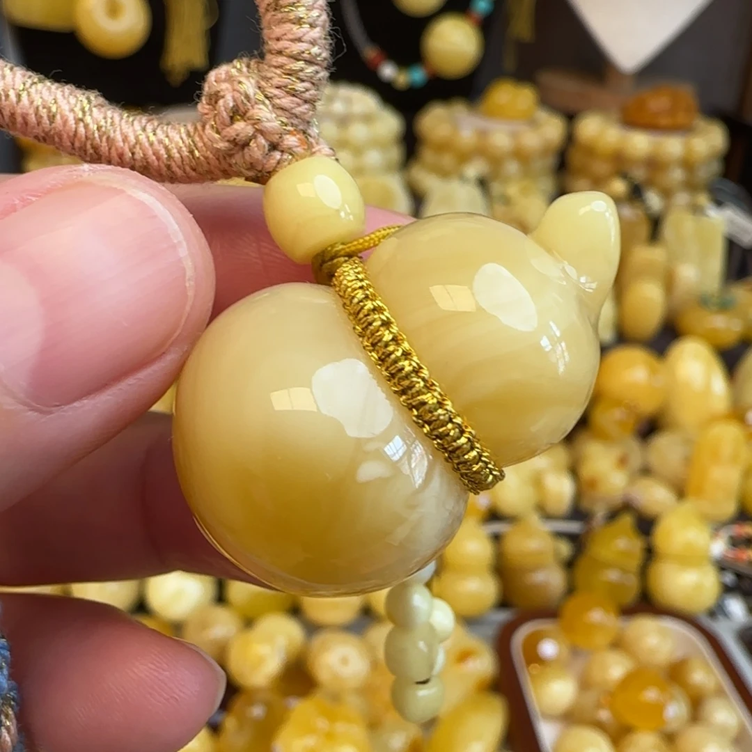 琥珀未镶嵌套链天然俄料蜜蜡葫芦吊坠