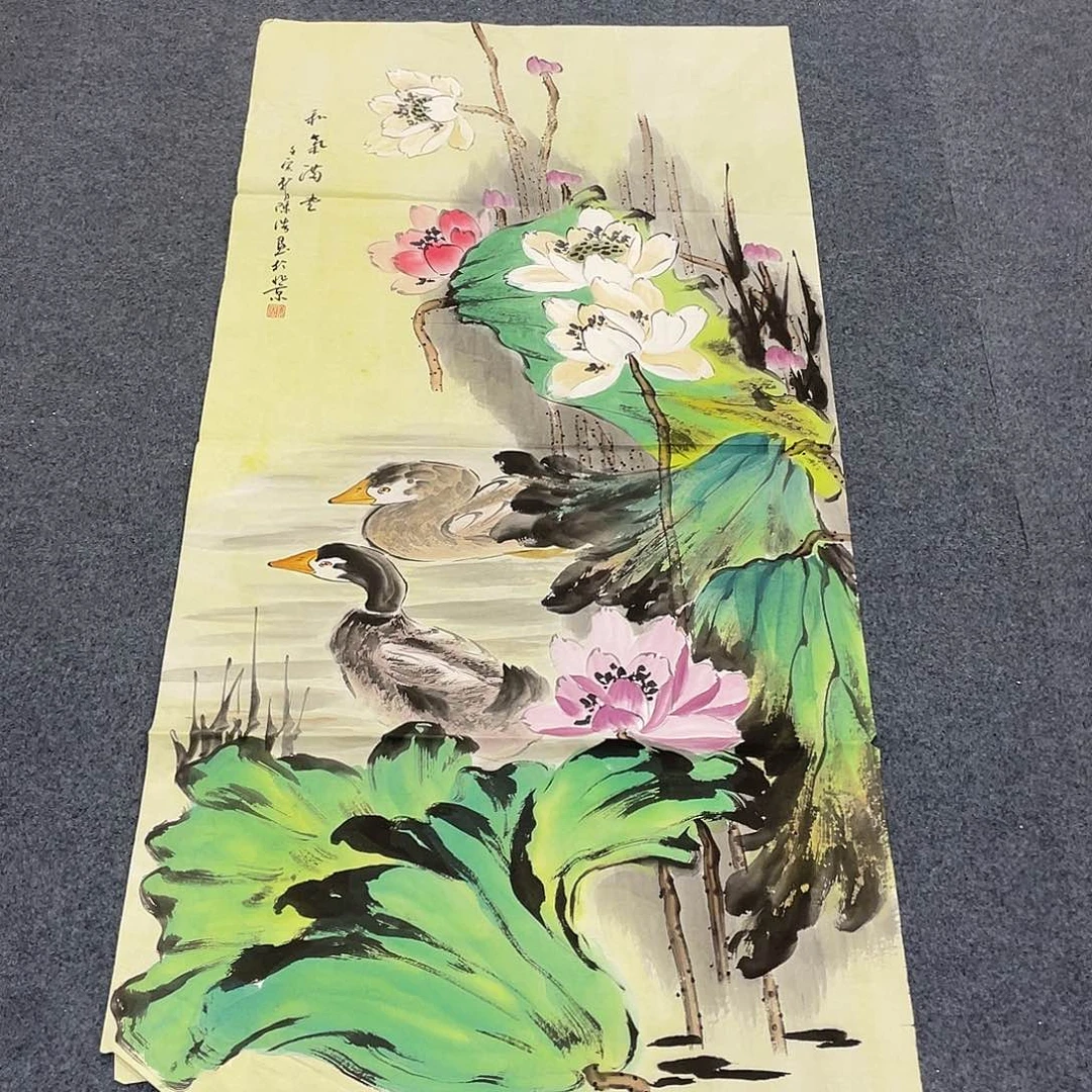 国画一笔墨书画专用链接
