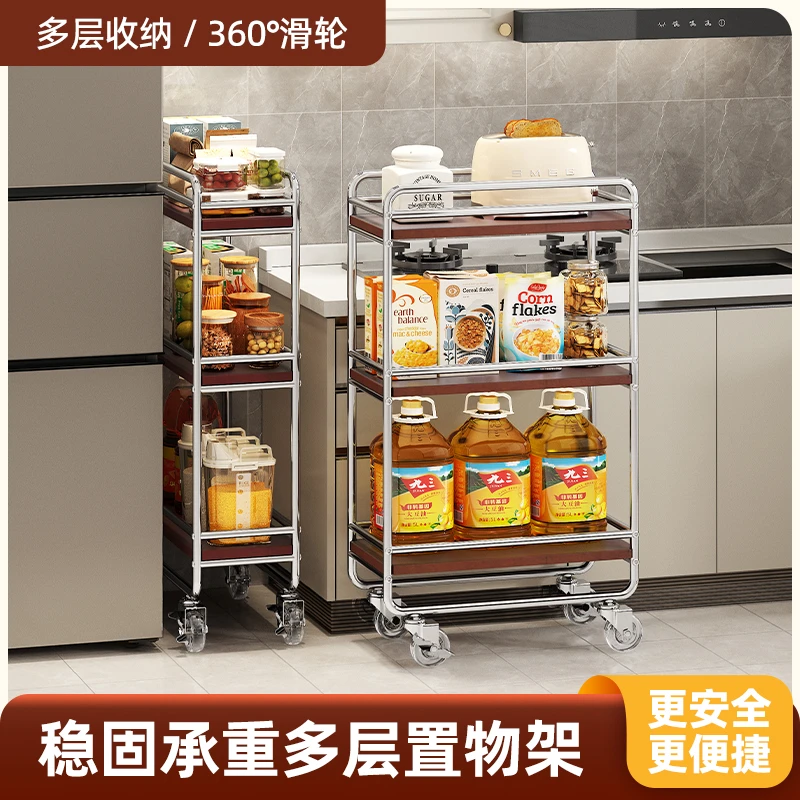 中古多功能小推车厨房可移动家用落地厨房收纳置物架架子储物窄缝
