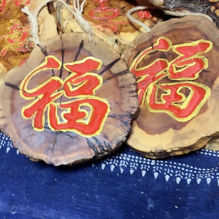 紫檀木类端景台蛮***大